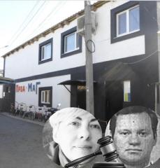 Фото новости: Суд поновив торги з продажу майна вознесенського підприємця Шевчука Свежие новости: Суд поновив торги з продажу майна вознесенського підприємця Шевчука